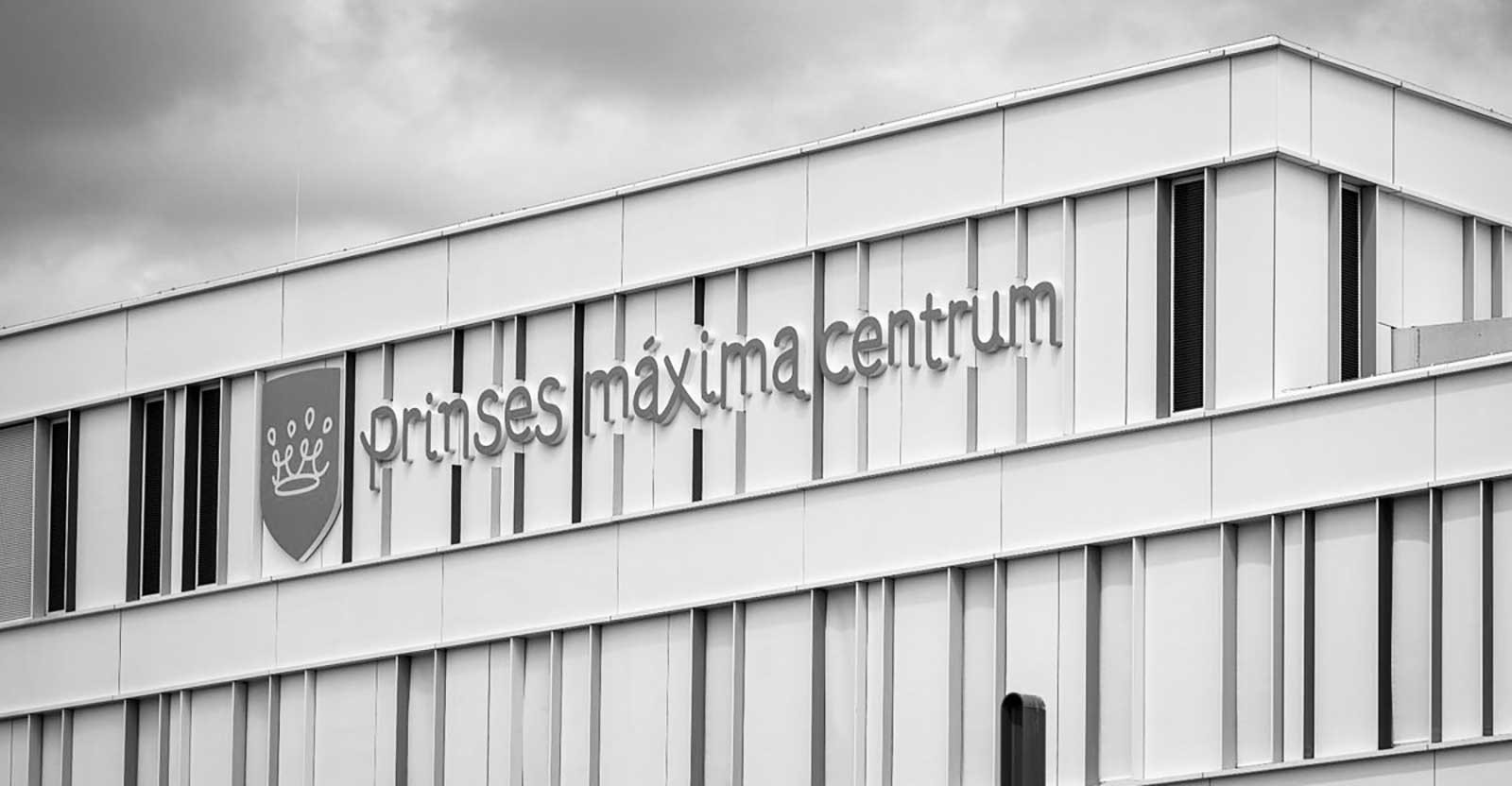 Foto prinses maxima centrum